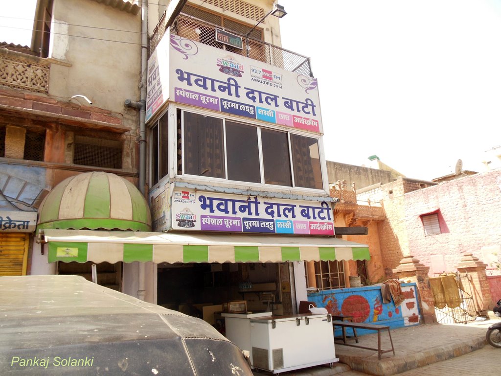 Bhawani Dal Bati, Jodhpur, Jodhpur food