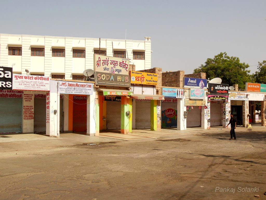 Shastri Circle Shops, jodhpur